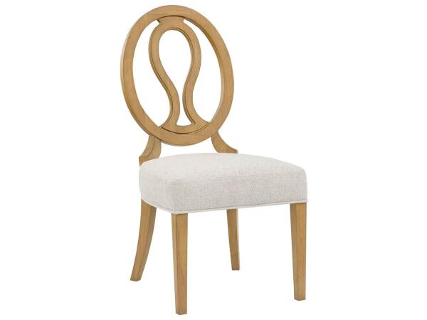 Birchaven Brindle Oval Side Chair