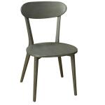 DINING CHAIR, 2 PCS PK/ 8.83'