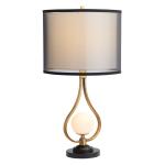 Nico Table Lamp - Image 3
