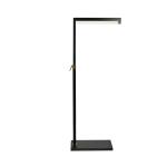Ronin Floor Lamp